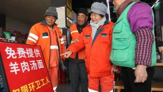 马上评｜让爱心流动起来，就会形成温暖的循环