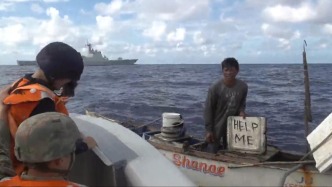 视频丨中方成功救助一名菲律宾渔民