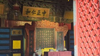 故宫养心殿今起正式开放