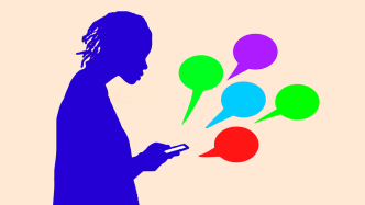 2025思想市场年度话题｜#数码时代的语言与情感