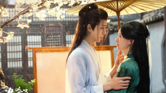 古装悬疑剧《谁杀了画眉鸟》开播：清冷仙姑联手纨绔县令共破陈冤