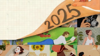 身体周刊 | 愈见你：2025我在好好生活