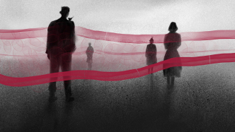 2025思想市场年度话题｜#爱、死亡与生命的可能性