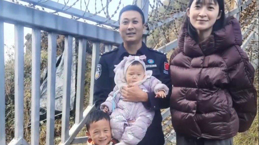 戍边民警凌晨出任务后将给妻子的祝福发错群，醒来后发现收获满屏祝福