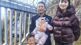 戍邊民警凌晨出任務(wù)后將給妻子的祝福發(fā)錯(cuò)群，醒來(lái)后發(fā)現(xiàn)收獲滿屏祝福