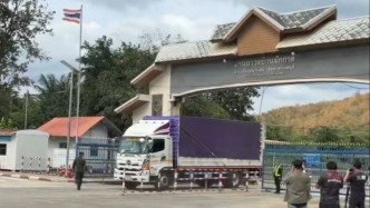 泰柬邊境總委員會(huì)舉行最后一天秘書處會(huì)議