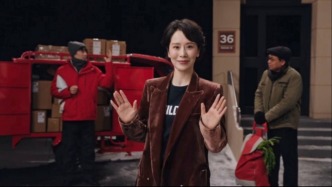 CSR周刊：野生救援联合青流计划提升快递员冬季气候与健康认知，沃尔沃汽车助力上海首发健康科普服务百姓贡献榜