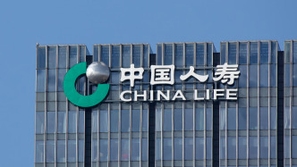 國壽集團原黨委書記、總裁楊超被開除黨籍：系投資領域腐敗的典型