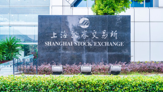 科創(chuàng)板“1+6”改革舉措加快落地，商業(yè)火箭企業(yè)IPO適用指引出爐