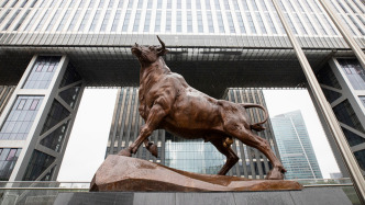 上交所推出2026年系列降費讓利措施，預(yù)計全年降費讓利金額約11.13億元