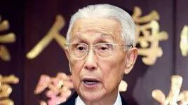历史上的今天｜2005年1月3日，台湾海基会董事长辜振甫病逝