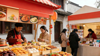 从非遗体验到民俗文化，上海奉贤推出多元活动迎新年