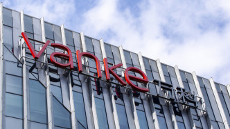 万科37亿债券延长宽限期：将继续与各方沟通协商，研究完善举措