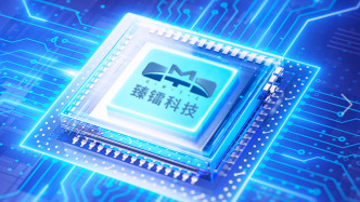 臻雷科技：因涉嫌信息披露違法違規(guī)，公司被證監(jiān)會立案