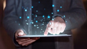 國家數(shù)據(jù)局：就數(shù)據(jù)流通服務(wù)機(jī)構(gòu)相關(guān)新政公開征求意見