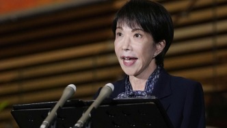 解放军报刊文：日本觊觎核武公然挑衅战后国际秩序