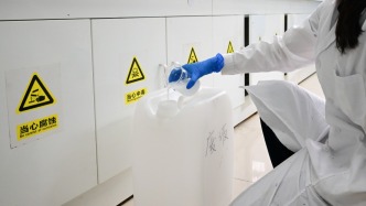 安全至上！危險化學(xué)品安全法表決通過