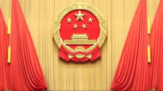 審查“十五五”規(guī)劃綱要草案列入2026年全國人代會建議議程