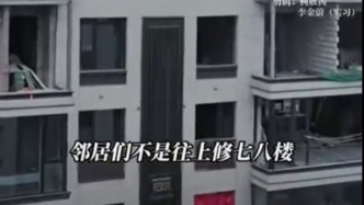 成都锦江区一小区被爆违建严重，执法部门：难整改，说要“削”我们