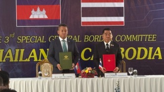 泰柬就停火問(wèn)題簽署聯(lián)合聲明，將從當(dāng)?shù)貢r(shí)間12時(shí)開始停火