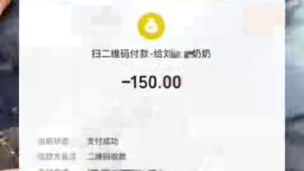 顧客質(zhì)疑買錯鴨丟下已宰殺的鴨子，路人掏150元買下宰殺鴨幫攤主解圍