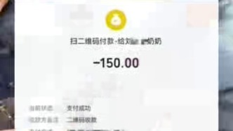 顧客質(zhì)疑買錯(cuò)鴨丟下已宰殺的鴨子，路人掏150元買下宰殺鴨幫攤主解圍