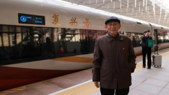 走！坐高铁，到延安去！