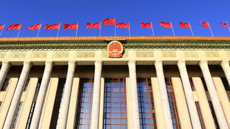 全國人民代表大會常務委員會免職名單