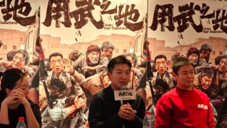 导演申奥：同是战争，《用武之地》和《南京照相馆》截然不同
