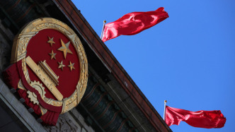 十四屆全國人大常委會(huì)第十九次會(huì)議在京閉幕