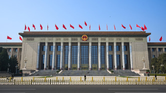 趙樂際主持十四屆全國人大常委會第十九次會議閉幕會并作講話