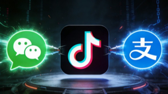 抖音殺入移動支付，微信支付寶慌不慌？