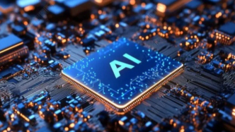 國產(chǎn)GPU四小龍扎堆上市，搶占“中國版英偉達(dá)”