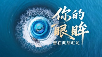 你的眼眸，曾在此刻駐足丨2025澎湃新聞直播年度回顧