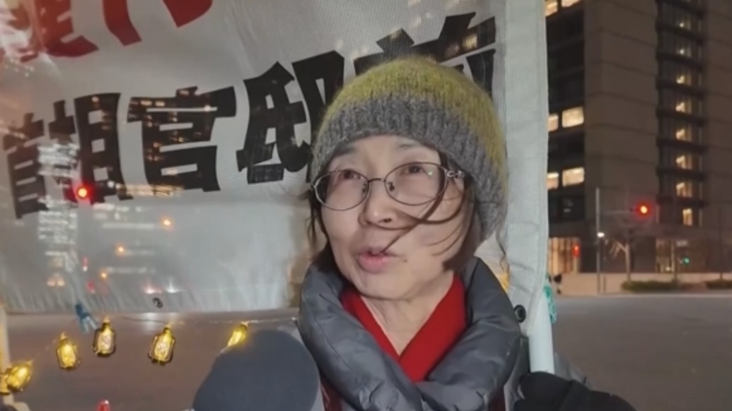 日本集会反对重启柏崎刈羽核电站