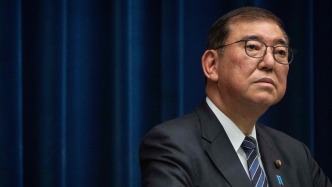 石破茂再批日本拥核言论：世上唯一被原子弹轰炸的国家，应当是阻止核扩散