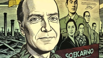 伊森·马克谈日本占领爪哇、荷兰殖民帝国与二战史的去殖民化