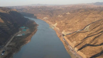 黄河古贤水利枢纽工程导流洞贯通，建成后将缓解下游“悬河”风险
