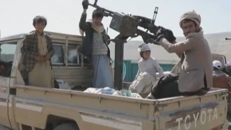 解讀丨沙特為何對(duì)也門南方過(guò)渡委員會(huì)發(fā)動(dòng)襲擊？