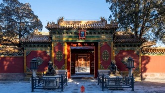 养心殿重新开放，故宫发布限流错峰参观提示