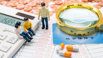 財(cái)政部：明年將推動(dòng)相關(guān)公共服務(wù)隨人走、可攜帶