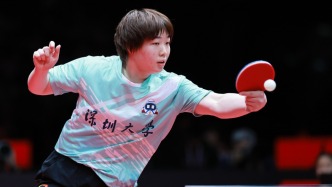 王曼昱缺戰(zhàn)，乒超女團(tuán)決賽深圳大學(xué)3比1擊敗山東魯能奪冠