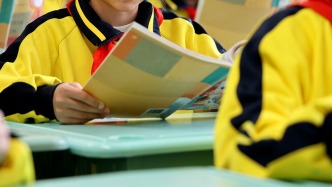 財(cái)政部：研究建立適應(yīng)學(xué)齡人口變化的教育經(jīng)費(fèi)分配新機(jī)制