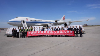 首批中國援柬埔寨緊急人道主義物資運(yùn)抵金邊