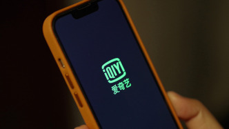 男子充值爱奇艺25年会员遇退费难，官方：退款流程已启动