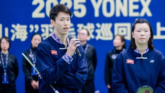 羽毛球也能玩“三打三”，职业高手为业余爱好者送建议