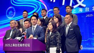 “雙城論壇”第16年，上海臺(tái)北的交流合作依舊緊密而綿長(zhǎng)