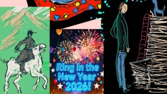 李公明︱一周画记：敲响和平的钟声，迎接2026年