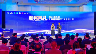 上?？萍记嗄?5人引領(lǐng)計(jì)劃獲獎(jiǎng)名單揭曉，他們有何硬核之處？