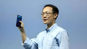 小米联创林斌抛巨额减持计划：总额不超20亿美元，称所得主要用于成立投资基金